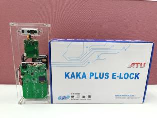 DVK2018-KAKA PLUS E-LOCK